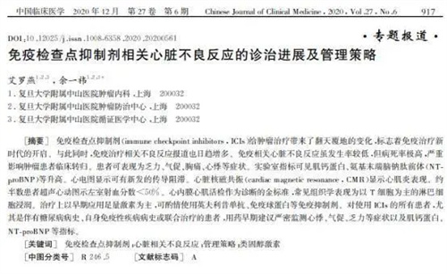 图片细节说明
